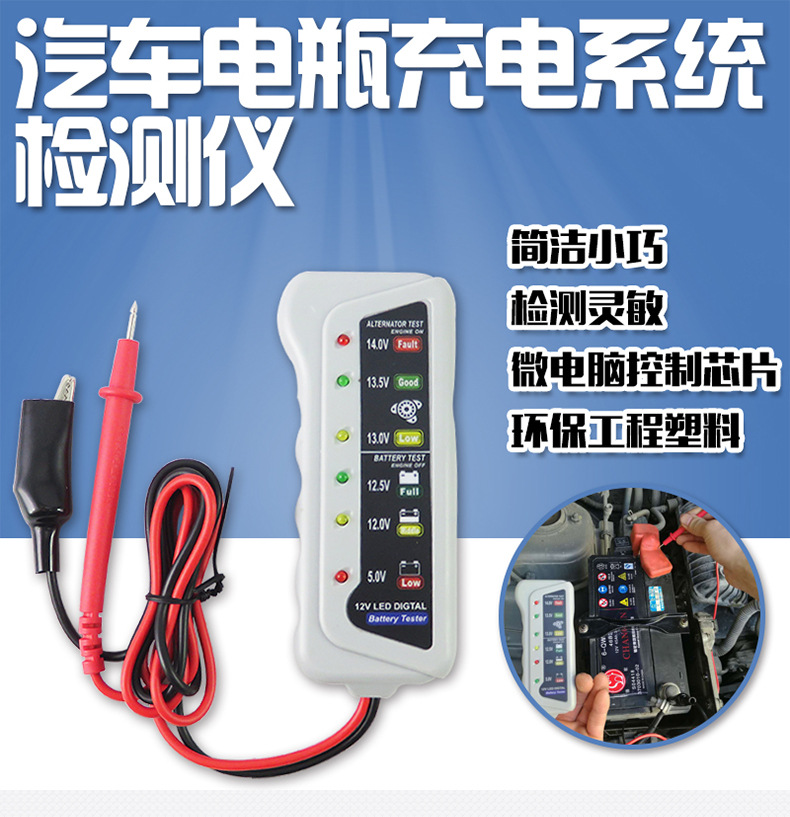 试灯汽车用测电笔多功能线路检仪测电路12V专用试电笔夹维修工具|ruв категории автомобиль/товаров/аксессуары/переоснащение, автомобильной красоты/Содержание/обслуживание, ремонт автомобилей/инструменты, автомобильная трасса тест карандаш - от Buy2taobao.com для оказания профессиональной услуги покупки агента Taobao