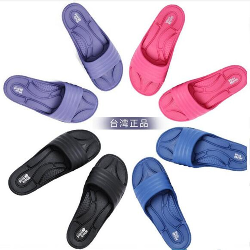 台灣進口拖鞋女夏季軟底EAV排水防滑靜音厚底情侶室內外涼拖鞋男在類目 居家日用, 鞋用品, 居家鞋中 - 來自Buy2taobao.com提供專業的淘寶代購服務
