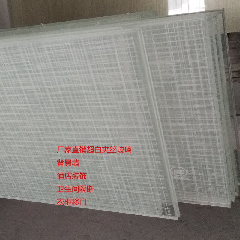 Manufactor customized Super White Toughened glass screen Background wall Landscape painting decorate Art Glass Silver mirror Fight mirrorin the Basic building materials , Glass , Art Glass category - from Buy2taobao.com to provide professional Taobao agent buy service
