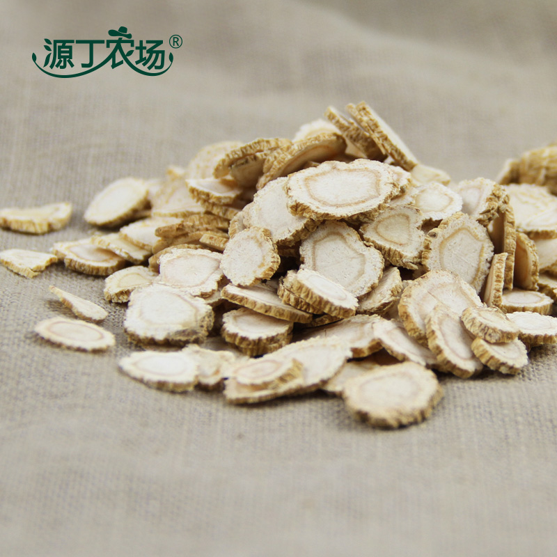 源丁农场 西洋参段可备注切片 泡水西洋参含片 参片 散称50g装|msdalam kategori makanan berkhasiat tradisional, ginseng tonik, American ginseng - dari Buy2taobao.com untuk memberikan perkhidmatan ejen Taobao profesional membeli