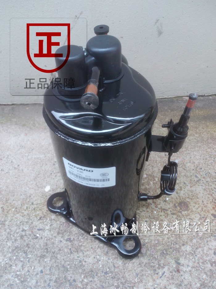 正品原厂 QXL-23E 博阳压缩机 冷柜岛柜展示柜制冷压缩机 1.5P在类目 大家电, 大家电配件, 冷柜/酒柜/便携冷热箱配件中 - 来自Buy2taobao.com提供专业的淘宝代购服务