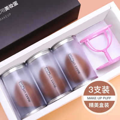 3个盒装!干湿两用葫芦美妆蛋海绵粉扑彩妆化妆工具气垫rt收纳架子