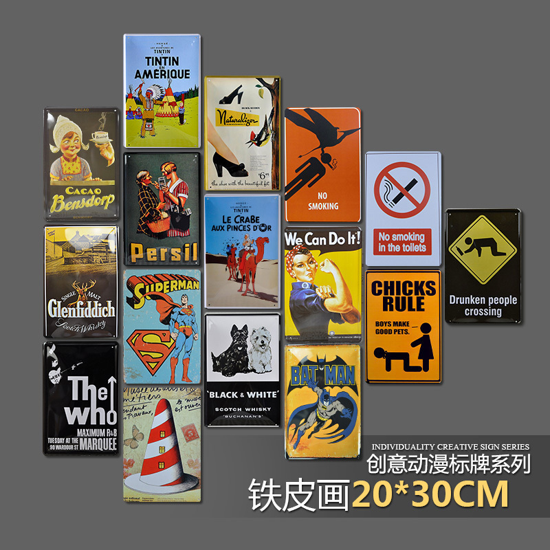复古铁皮画创意房间挂饰服装店壁饰酒吧墙上挂画怀旧装饰画装饰品|msdalam kategori Aksesori rumah, mural - dari Buy2taobao.com untuk memberikan perkhidmatan ejen Taobao profesional membeli