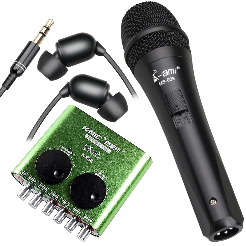 AMI KX-2AM computer game live broadcast speak Sound Card suit USB External host Comment Sound Card Packagein the Audio appliances , Microphone/Microphone category - from Buy2taobao.com to provide professional Taobao agent buy service