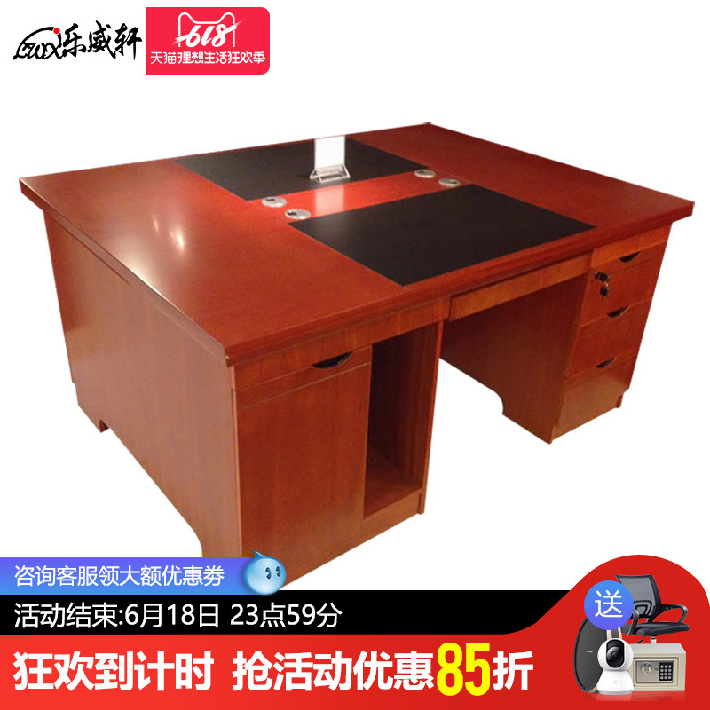 现代办公家具班台实木皮经理主管电脑桌椅组合双人桌包邮A 1611在类目 商业/办公家具, 办公家具, 办公桌, 办公电脑桌中 - 来自Buy2taobao.com提供专业的淘宝代购服务