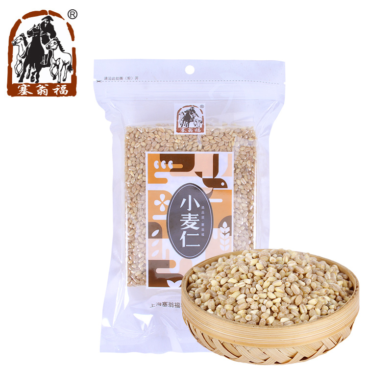 塞翁福小麦仁400g 米仁杂粮粗粮颗粒饱满在类目 粮油米面/南北干货/调味品, 米/面粉/杂粮, 米类, 薏米中 - 来自Buy2taobao.com提供专业的淘宝代购服务
