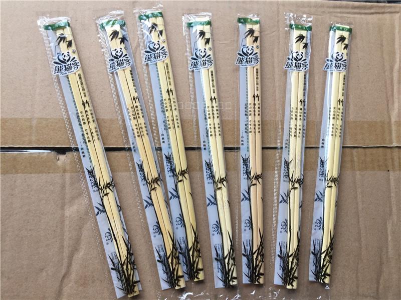 包邮江浙沪皖约24cm 2000双独立包装天削筷 连体筷 快餐筷 竹筷在类目 餐饮具, 一次性餐桌用品, 一次性筷子中 - 来自Buy2taobao.com提供专业的淘宝代购服务