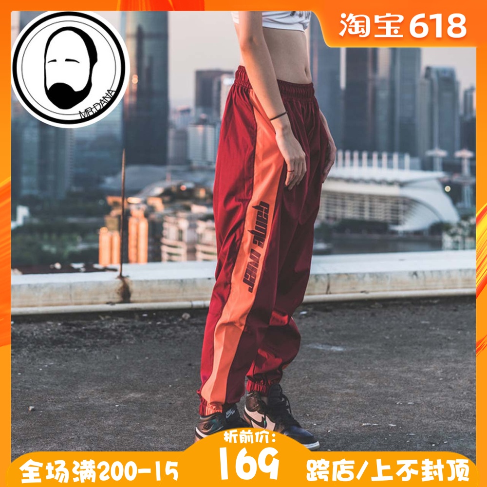 GZKHCOM复古校服裤 网红情侣宽松裤子男女潮长裤束脚裤串标运动裤|ruв категории Мужская одежда, брюки - от Buy2taobao.com для оказания профессиональной услуги покупки агента Taobao