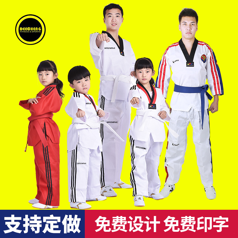 Tae Kwon Do children adult clothes pure cotton men and women clothing summer Coach Long sleeve beginner primary Training clothesin the Sports/Yoga/Fitness/Fans supplies , Taekwondo/Wushu/Fight , Taekwondo , Tae Kwon Do category - from Buy2taobao.com to provide professional Taobao agent buy service