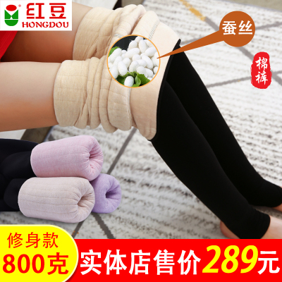 特厚款蚕丝棉裤女打底裤超厚东北800克冬季保暖外穿一体加绒加厚