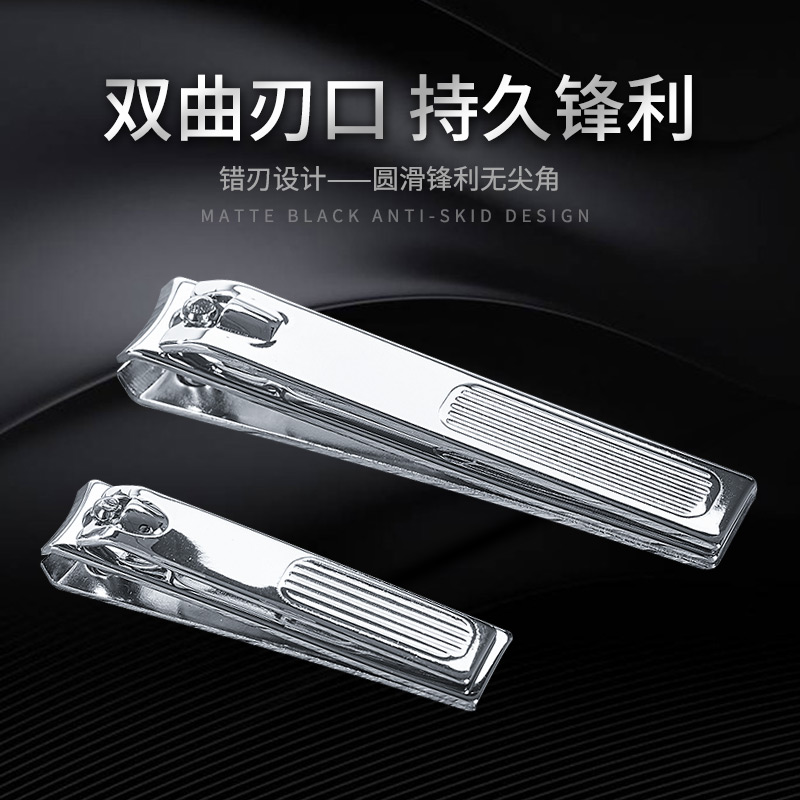 芳龄指甲刀单个指甲剪进口不锈钢成人家用大号脚趾甲刀小号指甲钳|msdalam kategori keluarga/Alat Pembersihan peribadi, Peralatan pembersihan penjagaan diri, Gunting kuku/Gunting kuku, Gunting kuku - dari Buy2taobao.com untuk memberikan perkhidmatan ejen Taobao profesional membeli