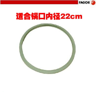 法格fagor高压锅 压力锅密封圈22cm(FAG-125)适合4L及6L在类目 厨房/烹饪用具, 烹饪用具, 其它中 - 来自Buy2taobao.com提供专业的淘宝代购服务
