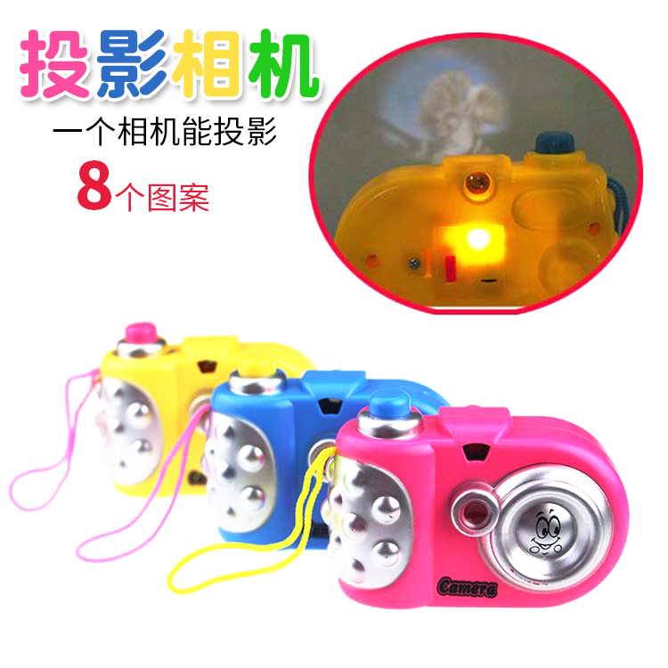 幼儿园小礼品仿真模型发光投影相机礼物地摊热卖义乌儿童玩具批发在类目 玩具/童车/益智/积木/模型, 电子/发光/充气/整蛊玩具, 发光玩具中 - 来自Buy2taobao.com提供专业的淘宝代购服务