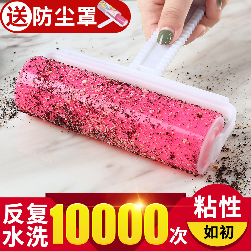 滚刷滚子粘毛器滚筒去毛器可水洗沾毛器粘尘滚轮衣服吸毛器除毛器