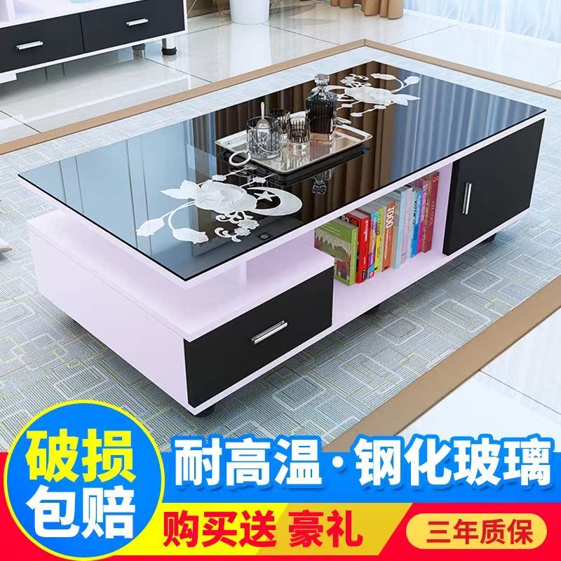 小茶几客厅双层钢化玻璃40小户型高42.5长120cm100厘米80宽60/50在类目 住宅家具, 几类, 茶几中 - 来自Buy2taobao.com提供专业的淘宝代购服务