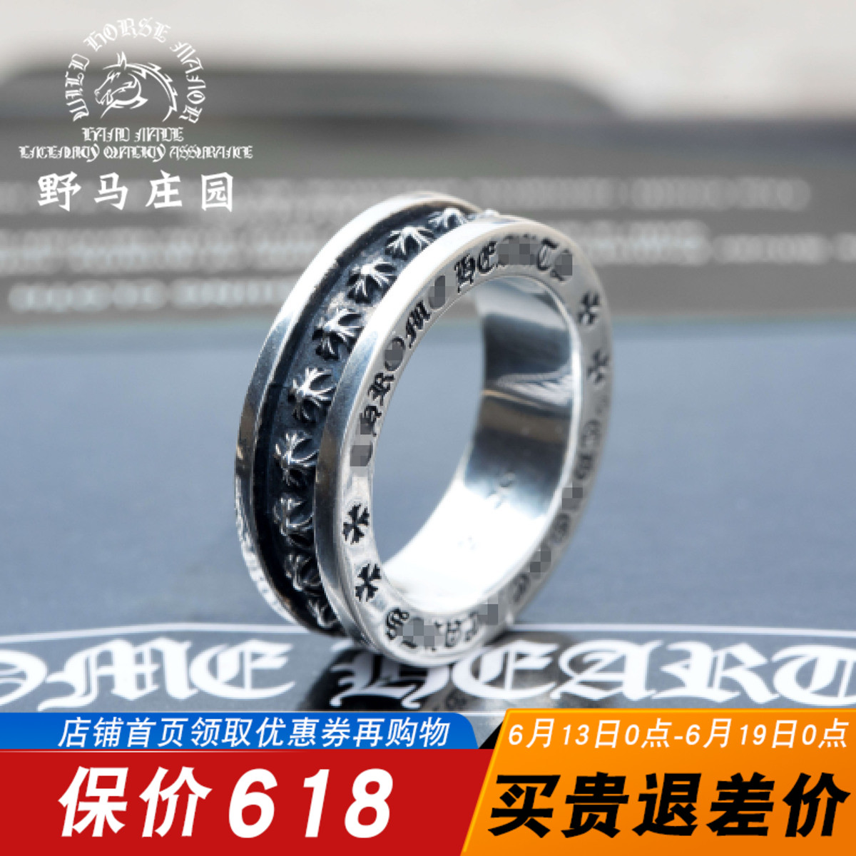 野马庄园手作925银无损版镶人造钻mini plus十字花戒指 挂坠吊坠|ruв категории Украшения,ювелирные изделия, кольцо/кольцо - от Buy2taobao.com для оказания профессиональной услуги покупки агента Taobao