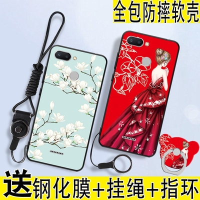 小米红米6手机壳红米6a个性手机套红米6pro硅胶全包防摔软外壳6A创意保护套钢化膜男女卡通潮新款网红抖音