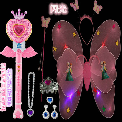 魔法棒权杖手杖选美女神演出道具女孩公主仙女棒儿童皇冠套装玩具|msdalam kategori Toy/bayi/teka-teki/blok bangunan/model, elektronik/cahaya/berudara/mainan rumit, mainan LED - dari Buy2taobao.com untuk memberikan perkhidmatan ejen Taobao profesional membeli