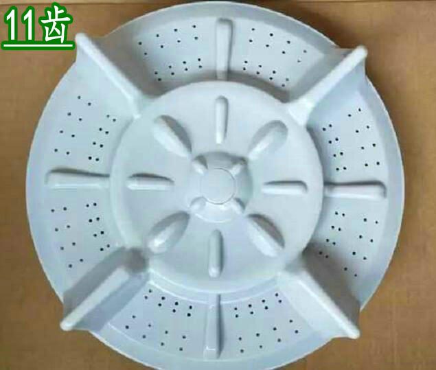 适用西门子洗衣机波轮XQB80-8018转盘 水叶 底盘涡轮配件 37.5cm|ruв категории Цифровые аксессуары, цифровой периферийных, Другие батареи - от Buy2taobao.com для оказания профессиональной услуги покупки агента Taobao