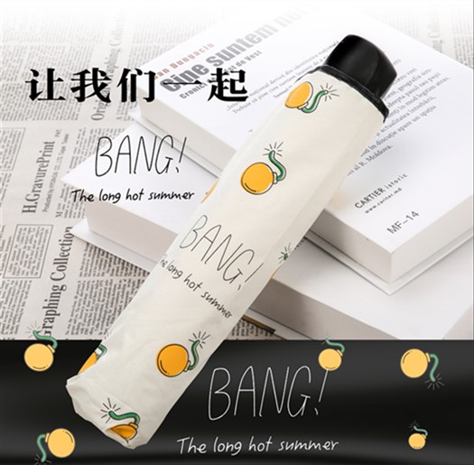 两用晴雨伞女遮阳伞简约森系双人个性复古男折叠学生大太阳伞在类目 居家日用, 伞/雨具/防雨/防潮, 伞中 - 来自Buy2taobao.com提供专业的淘宝代购服务