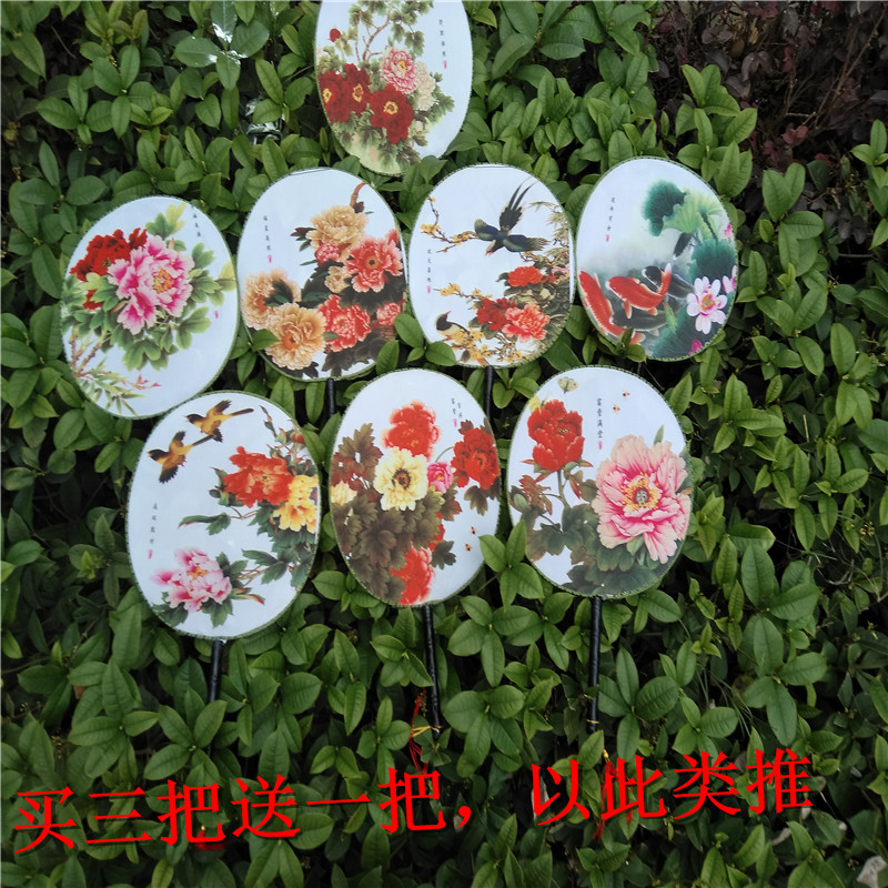 古代美女舞蹈 工艺舞蹈扇古典团扇 大号宫女扇 戏曲 道具 表演扇|msdalam kategori rumah harian, Fan/kipas mini/Fitting/pad ais/ais kayu, Fan - dari Buy2taobao.com untuk memberikan perkhidmatan ejen Taobao profesional membeli