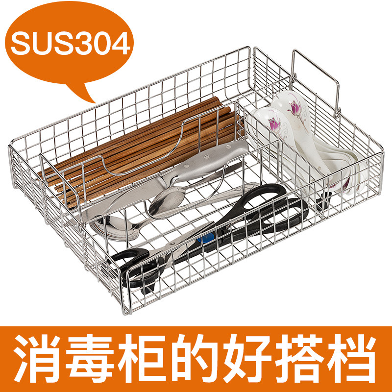 不锈钢筷子笼筷篓厨房筷子筒沥水架餐具收纳盒多功能家用筷子架在类目 厨房/烹饪用具, 厨用小工具/厨房储物, 厨房储物架/厨房置物架, 厨房置物架/角架中 - 来自Buy2taobao.com提供专业的淘宝代购服务