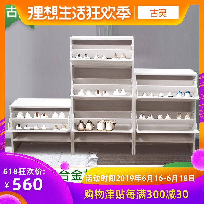 Gouring Tipping Shoe cabinet aluminium alloy European style Balcony cabinet dustproof household combination Entrance vestibule Doorway Shoe cabinetin the Residential furniture , Cabinet , Shoebox category - from Buy2taobao.com to provide professional Taobao agent buy service