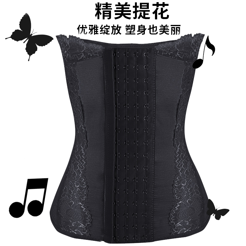 Tingmei Pretty Thin section Abdominal band Girdles Girdles postpartum The abdomen Closing stomach shape Girdle Belt clipin the Lingerie/Men's underwear/Tracksuit , Body sculpting girdle/Belt clip category - from Buy2taobao.com to provide professional Taobao agent buy service
