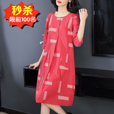 杭州真丝连衣裙女2018新款大牌清仓反季气质桑蚕丝正式场合连衣裙