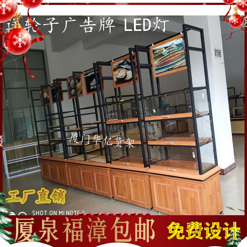 蛋糕店展示柜铁艺烤漆中岛柜面包货架蛋糕柜边柜面包柜面包展示柜|ruв категории коммерческий/офисная мебель, полки/витрина, хлеб стойка - от Buy2taobao.com для оказания профессиональной услуги покупки агента Taobao