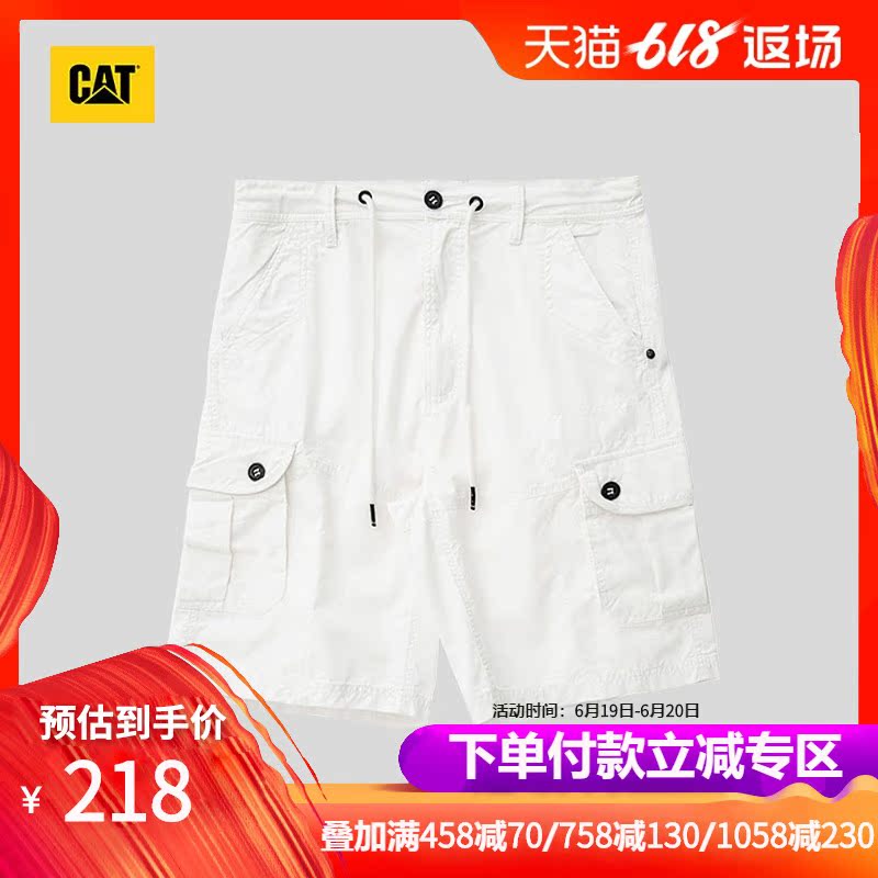 CAT卡特春夏款男装工装短裤CH2MCSHT201P10|ruв категории открытый/альпинизм/в поход/Поездки товаров, открытый одежды, верхняя одежда, открытый брюки - от Buy2taobao.com для оказания профессиональной услуги покупки агента Taobao