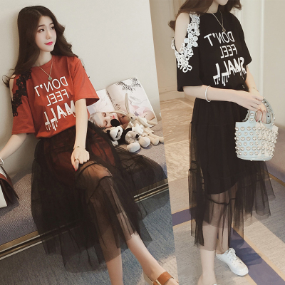 Large fat people Feipo The fat Women's wear girl Fat girl Pangniu Summer wear Two piece set Fat skirt suit Fertilizerin the Women's clothing/Boutique , Large size women category - from Buy2taobao.com to provide professional Taobao agent buy service
