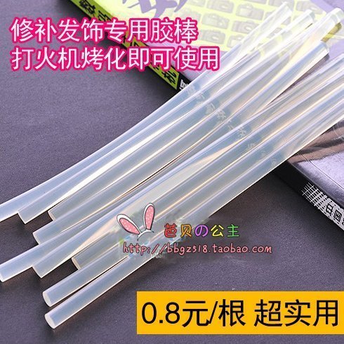 半透明热熔胶棒 居家万能胶棒 发饰修复胶棒 超粘度固体胶棒在类目 居家布艺, 缝纫DIY材料、工具及成品, 热熔胶棒中 - 来自Buy2taobao.com提供专业的淘宝代购服务