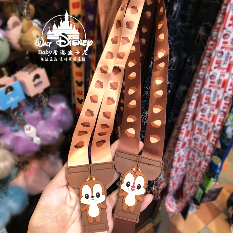香港迪士尼正品 钢牙齐齐大鼻帝帝卡通手机挂绳 挂脖绳子|msdalam kategori Aksesori Digital 3C, Aksesori telefon bimbit, Aksesori telefon, loket telefon/tali telefon - dari Buy2taobao.com untuk memberikan perkhidmatan ejen Taobao profesional membeli