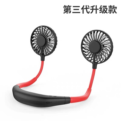 挂脖小风扇usb迷你小型便携式随身可爱懒人挂颈脖子充电学生宿舍办公室静音儿童厨房大风力风扇网红抖音同款