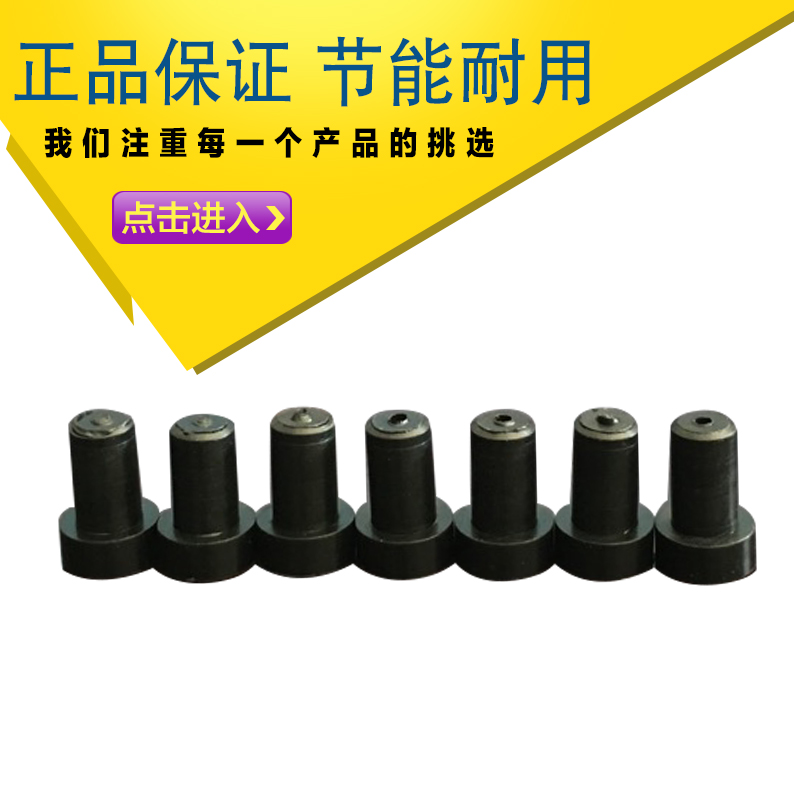高压注浆机配件灌浆嘴灌浆机牛油头胶垫/灌浆嘴皮垫/牛油头止水钉在类目 五金/工具, 电动工具, 其它电动工具中 - 来自Buy2taobao.com提供专业的淘宝代购服务