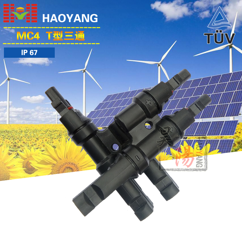 MC4T型三通太阳能发电板光伏连接器电池板光板并联接头一分二插头在类目 电子/电工, 其它中 - 来自Buy2taobao.com提供专业的淘宝代购服务