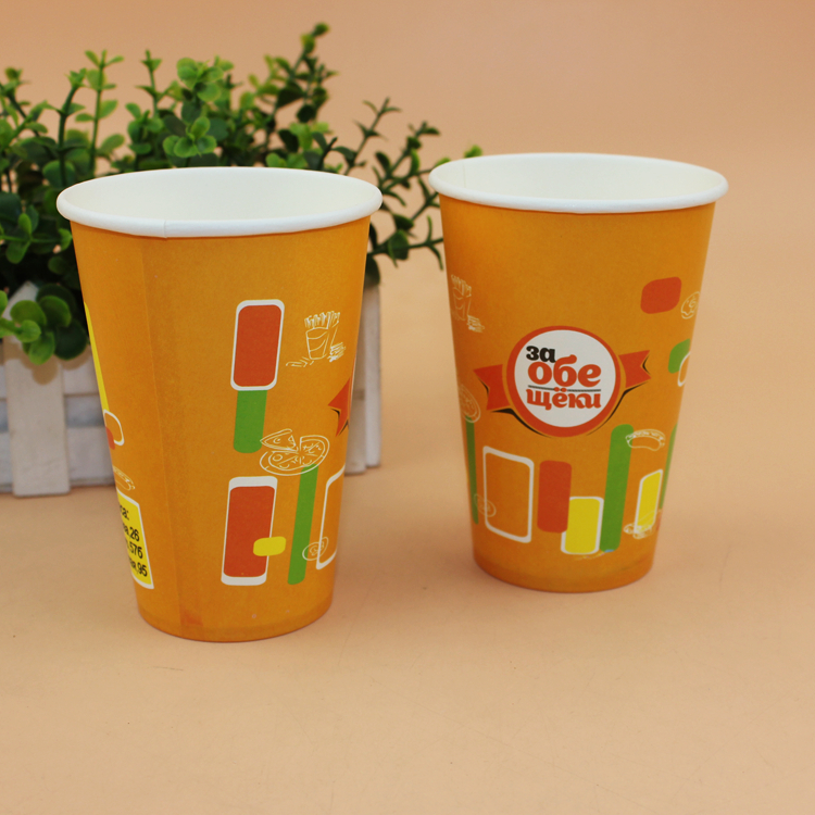 350ML disposable thickening paper cup Customized Advertising paper glass customized 12 Ounce Bag Design 5000 Piecesin the Tableware , Disposable tableware , Cups category - from Buy2taobao.com to provide professional Taobao agent buy service