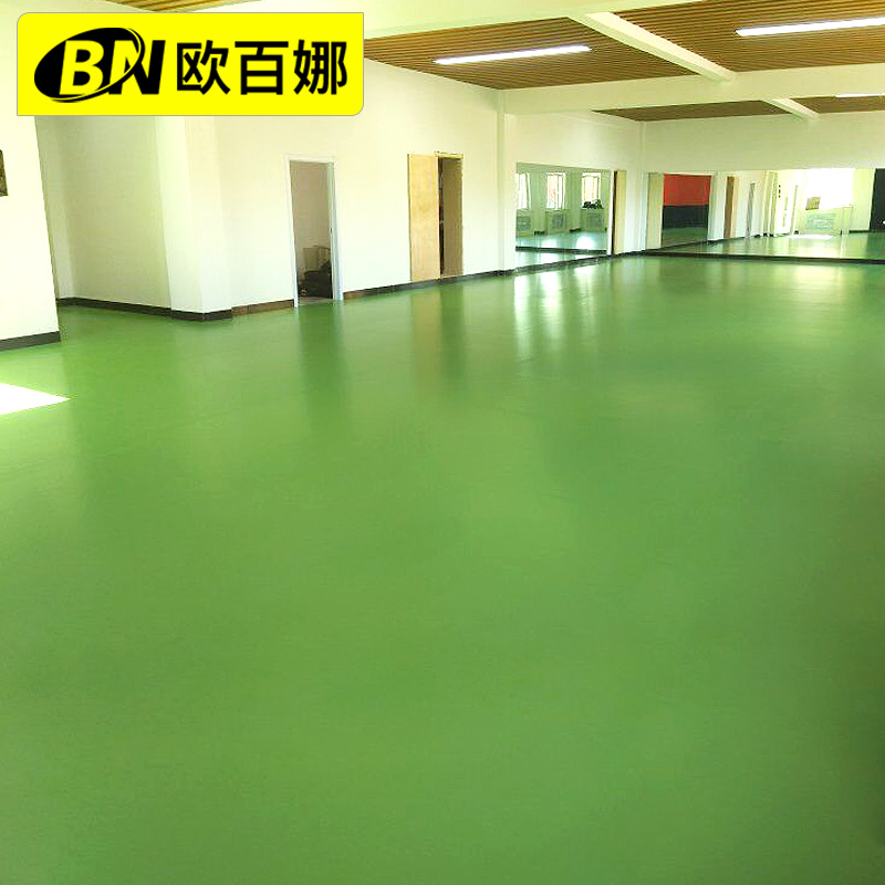 歐百娜塑膠地板幼兒園室內兒童舞蹈教室專用地墊防滑環保pvc地膠在類目 運動/瑜伽/健身/球迷用品, 遊樂場/體育場館設施, 塑膠/運動地板中 - 來自Buy2taobao.com提供專業的淘寶代購服務