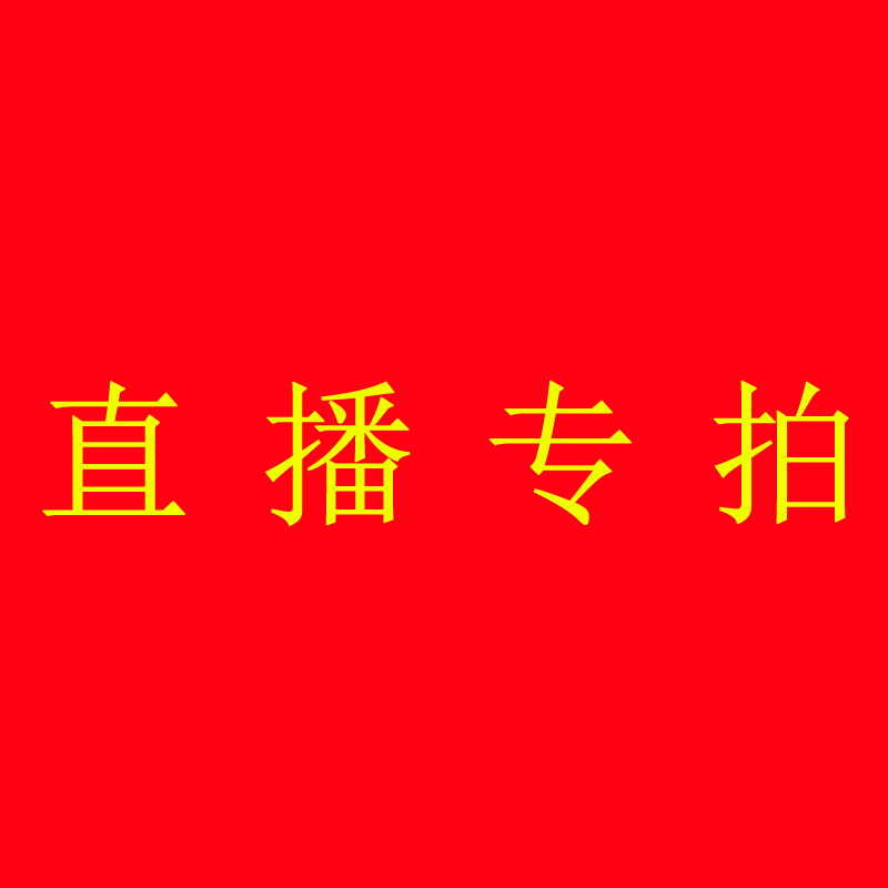 2019新款春季韩版潮流男鞋百搭运动休闲帆布板鞋男士布鞋潮小白鞋|msdalam kategori Kasut lelaki popular, kasut kanvas - dari Buy2taobao.com untuk memberikan perkhidmatan ejen Taobao profesional membeli