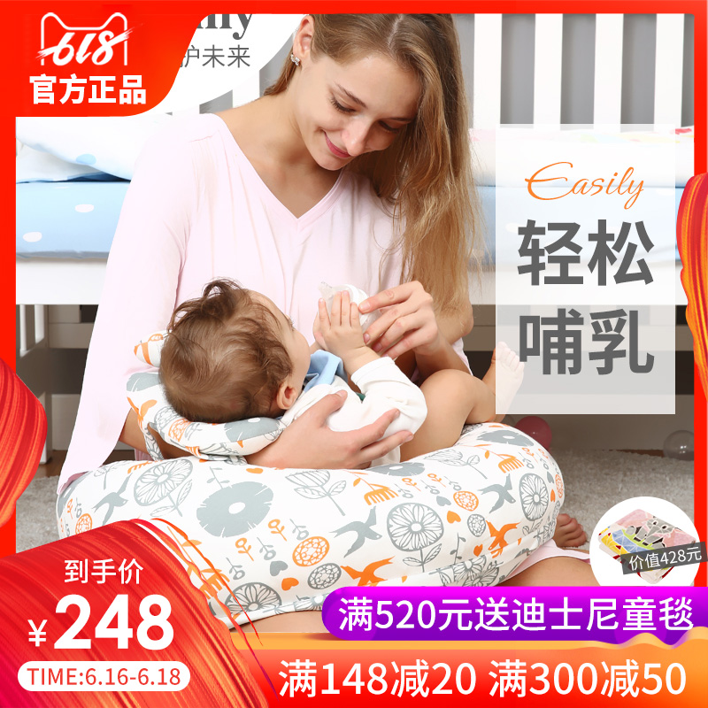 imummy lactation pillow nurse Artifact pregnant woman Dedicated Sleep Waist protection Lateral Lateral pillows babyin the Maternity/Maternal supplies/Nutrition , Prenatal and postnatal mother supplies , Waist pillow category - from Buy2taobao.com to provide professional Taobao agent buy service