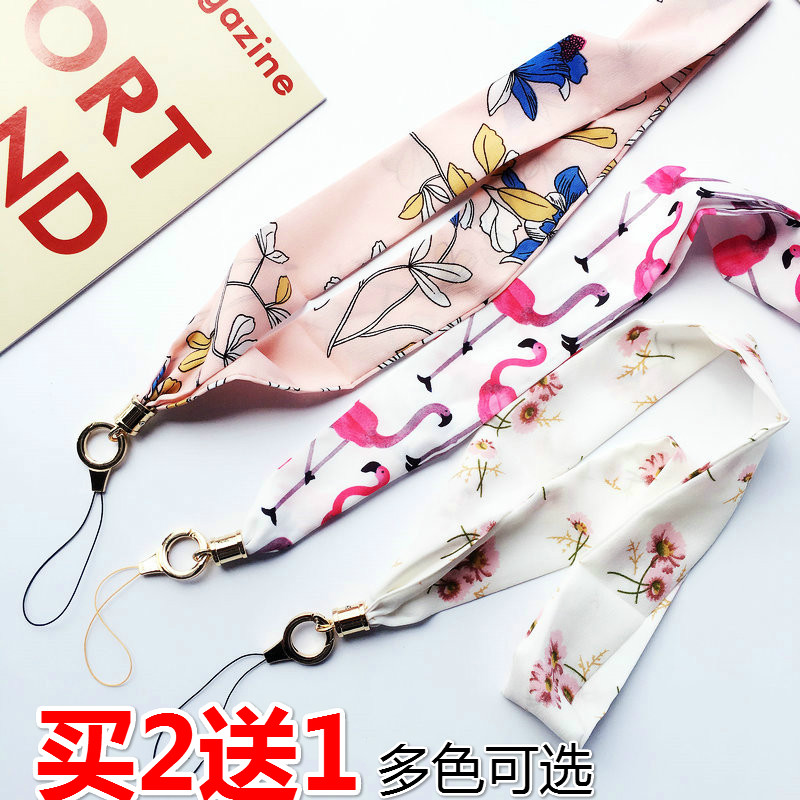 手机丝巾挂绳通用带子挂脖防丢女可拆卸丝带加宽指环手腕绳挂件在类目 3C数码配件, 手机配件, 手机饰品, 手机挂件/手机链中 - 来自Buy2taobao.com提供专业的淘宝代购服务