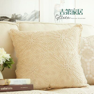 田园棉线手工编织靠枕 可含芯 森女系钩针织纯棉腰枕抱枕套 特惠