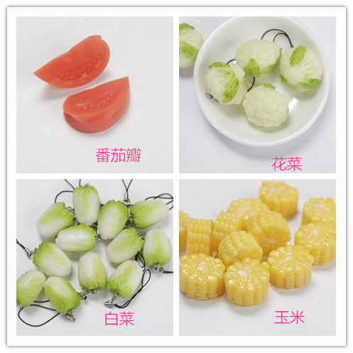 仿真小蔬菜水果挂件模型 玩具书包挂饰白菜花菜西红柿 假样摆饰在类目 家居饰品, 花瓶/花器/仿真花/仿真饰品, 仿真水果中 - 来自Buy2taobao.com提供专业的淘宝代购服务