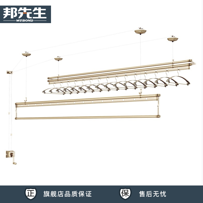 Mr. bond Lift racks balcony Hand shake Clothes drying pole Double pole indoor Clothesline Cool clothesin the Storage consolidation , Wash clothing/Sun/Care Products , Landmark/Lift drying racks category - from Buy2taobao.com to provide professional Taobao agent buy service