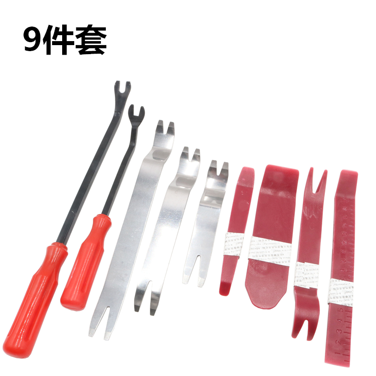 汽车音响拆卸工具内饰门板卡扣起子套装撬卡子汽修内饰板胶水起子|msdalam kategori kereta/artikel/Fitting/Refit, Beauty Auto/penyelenggaraan/perkhidmatan, penyelenggaraan kenderaan/alat, alat penukaran audio - dari Buy2taobao.com untuk memberikan perkhidmatan ejen Taobao profesional membeli