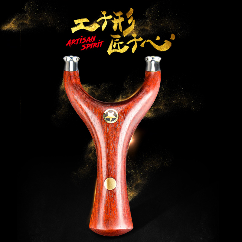 CIMA Blood Brothers Flat tendon Slingshot outdoors accurate sports Slingshot Rosewood Patch Slingshot tradition Collection Slingshotin the Outdoor/Mountaineer/Camping/Travel Goods , Fishing equipment , Other Fishing Supplies category - from Buy2taobao.com to provide professional Taobao agent buy service
