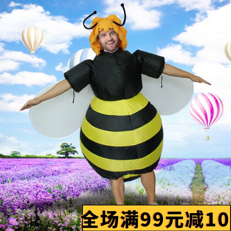 成人小蜜蜂充气服装动物表演衣服饰酒吧派对活动创意演出衣服道具在类目 模玩/动漫/周边/cos/桌游, 聚会/魔术用品, 聚会用具/装饰, 服饰中 - 来自Buy2taobao.com提供专业的淘宝代购服务