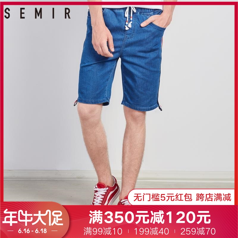 森馬牛仔中褲男士2018夏季新款直筒男褲潮流港風短褲韓版五分褲在類目 男裝, 牛仔褲中 - 來自Buy2taobao.com提供專業的淘寶代購服務