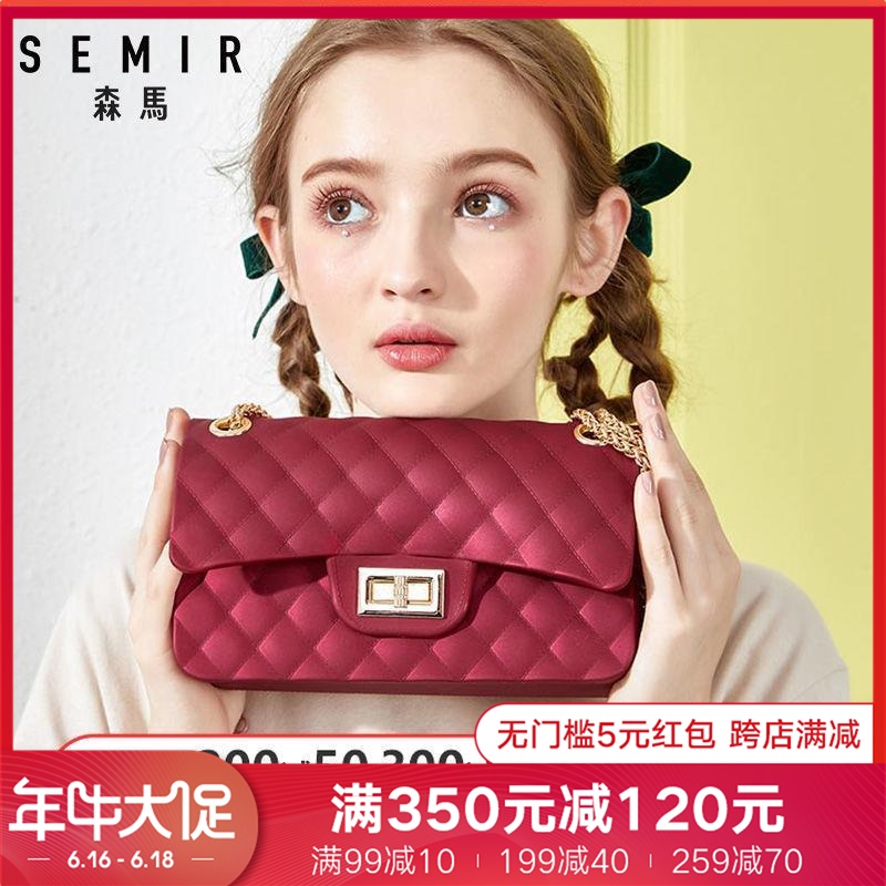 森马小包包女斜挎包2019新款时尚链条小黑包mini果冻菱格单肩包在类目 服饰配件/皮带/帽子/围巾, 其他配件中 - 来自Buy2taobao.com提供专业的淘宝代购服务